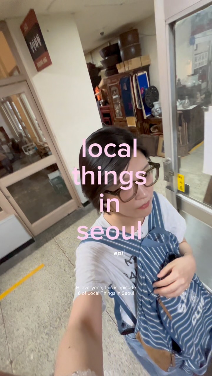 Gia 지우, Seoul Folk Flea Market