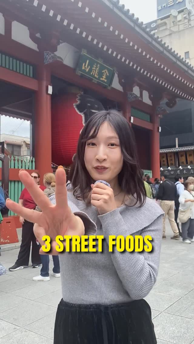 Travel Japan Together | Local Tours & Experiences, Asakusa Kagetsudō MELON PAN