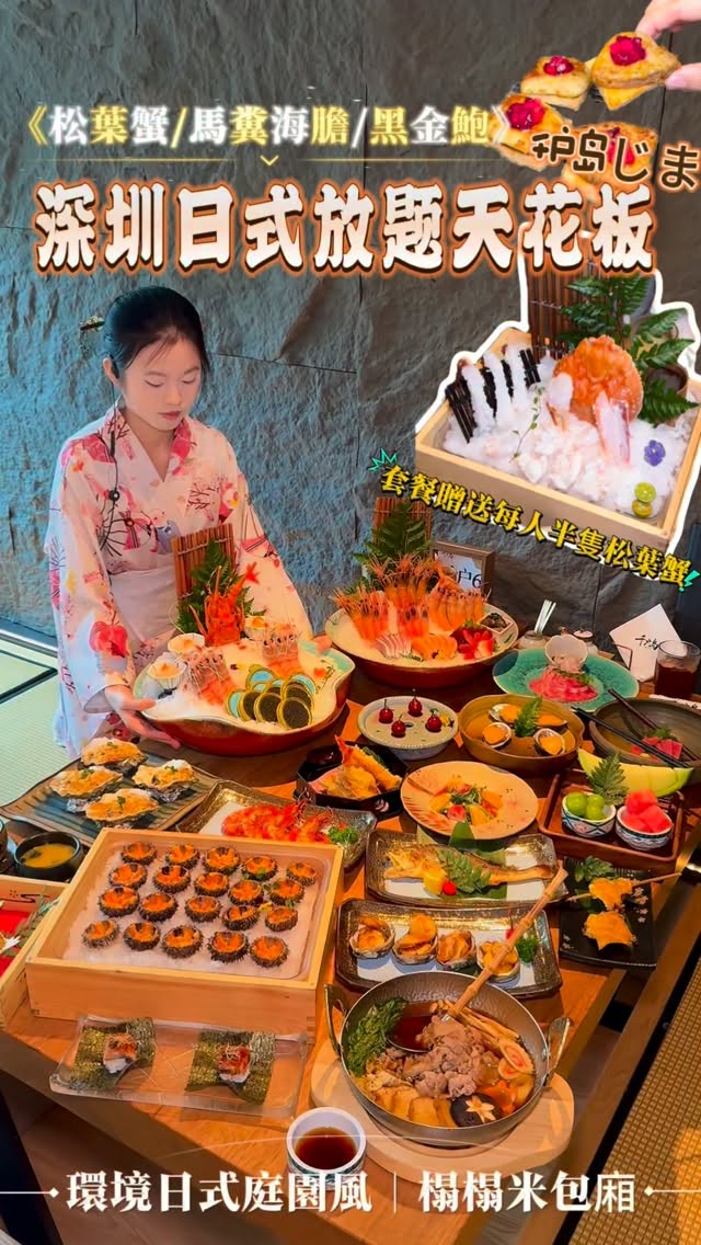 Foodiesgirl_hk✨, 岗厦北站A口