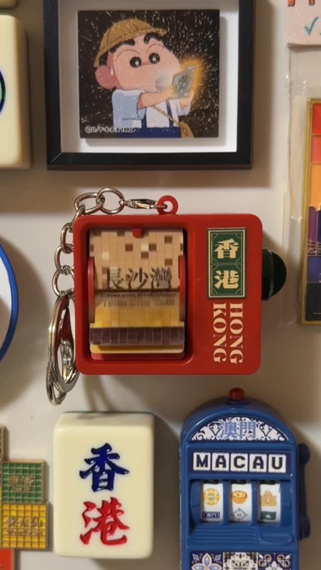 Hong Kong Souvenir Shop 香港紀念品專門店 (錦繡唐朝), Tin Hau