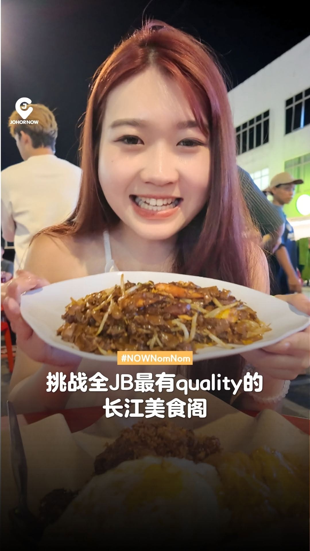 JOHORNOW就在柔佛, Crest Austin
