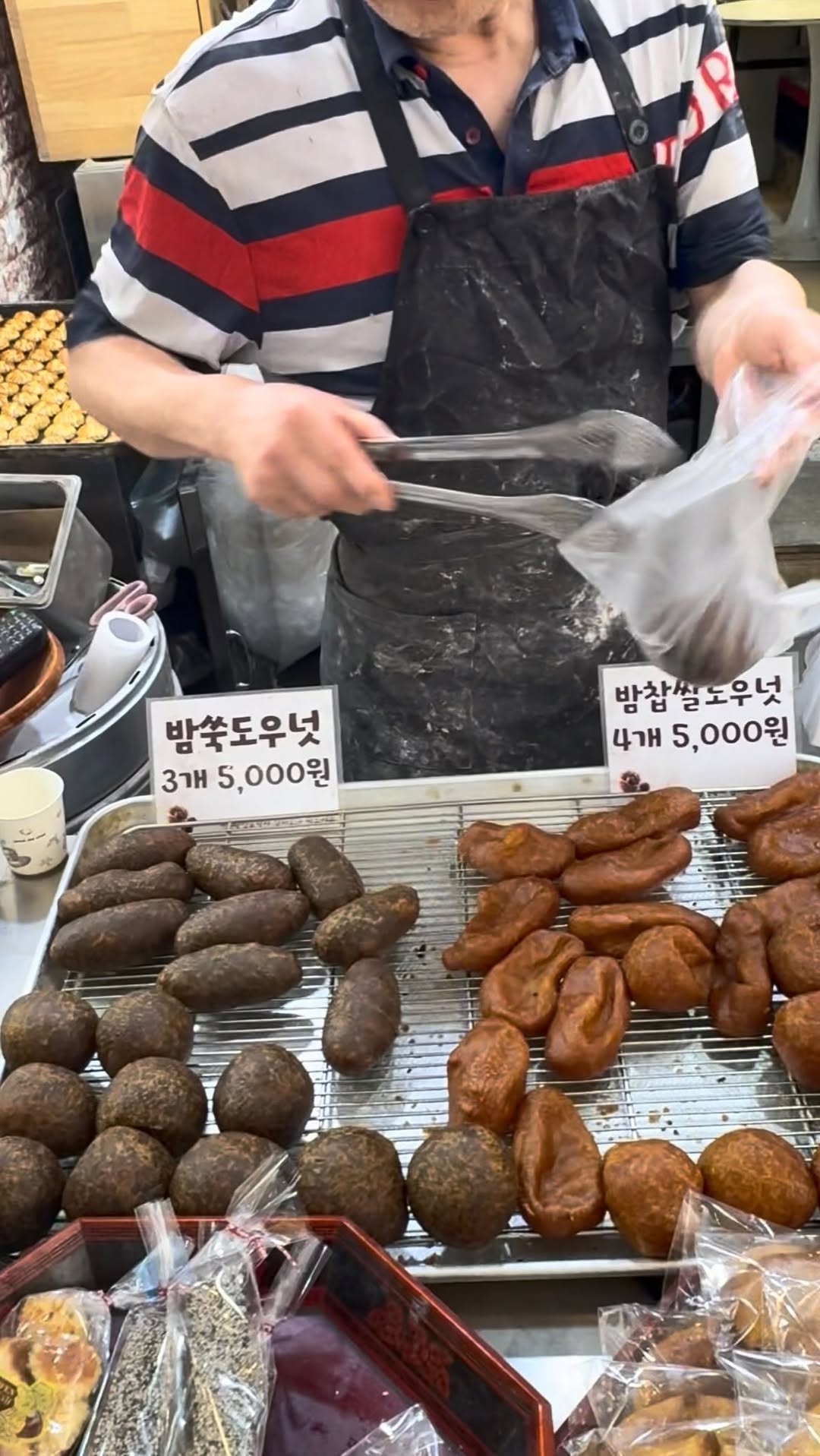 find_myseoul, Gwangjang Market