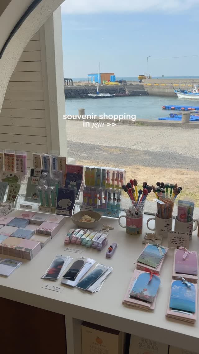 jenna, Hyeopjae Beach