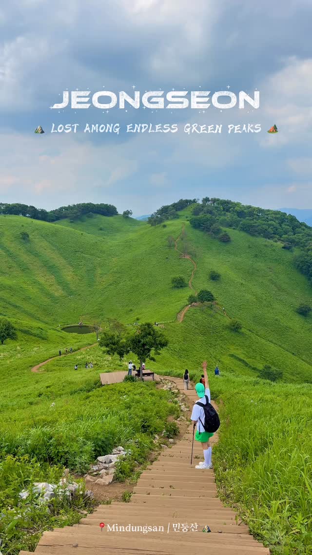Jun 🇻🇳, Mindungsan