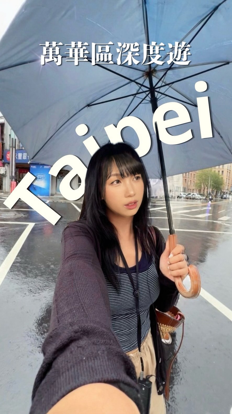 Ellie Lee 李穎彤, Xinfu Market