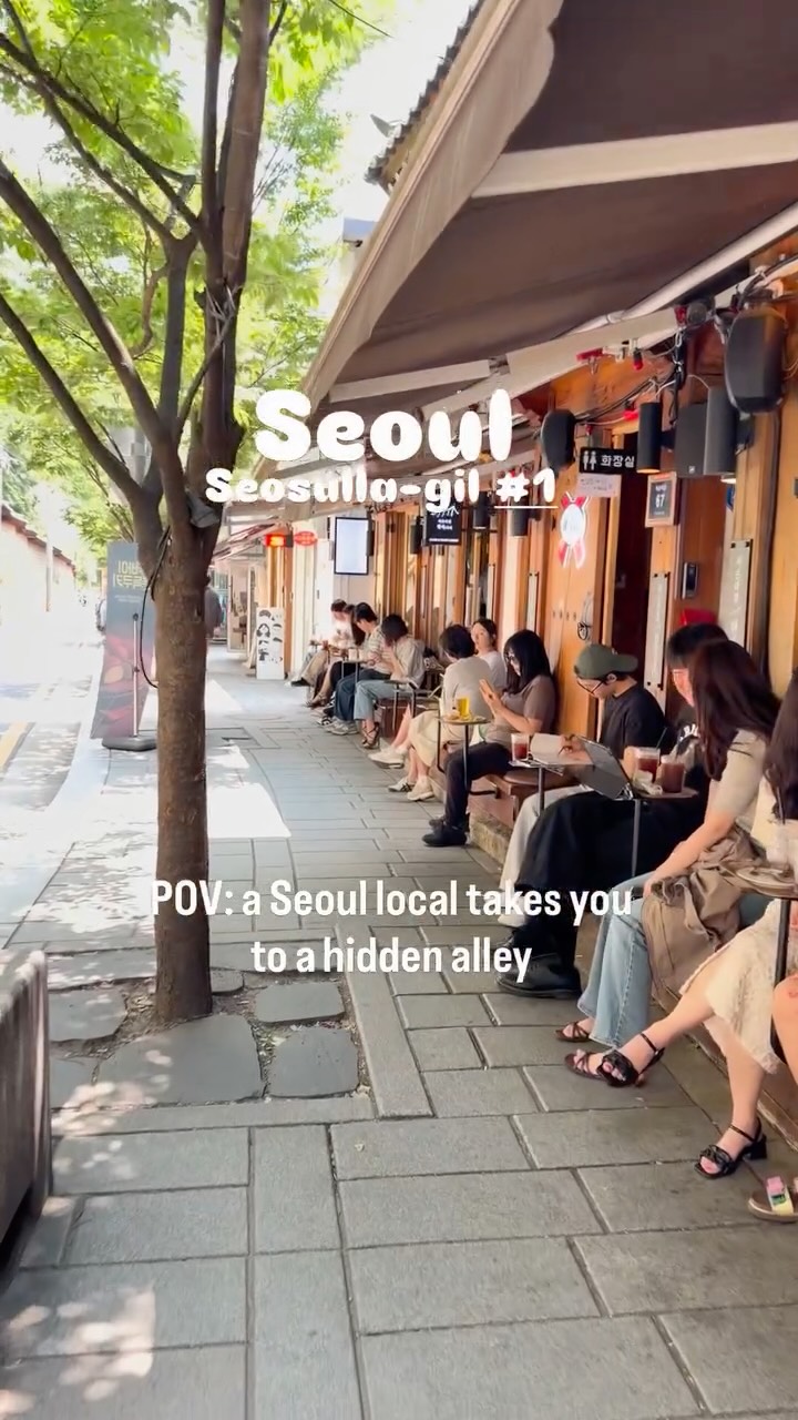 Sally in Seoul 🌙, Jongmyo Shrine