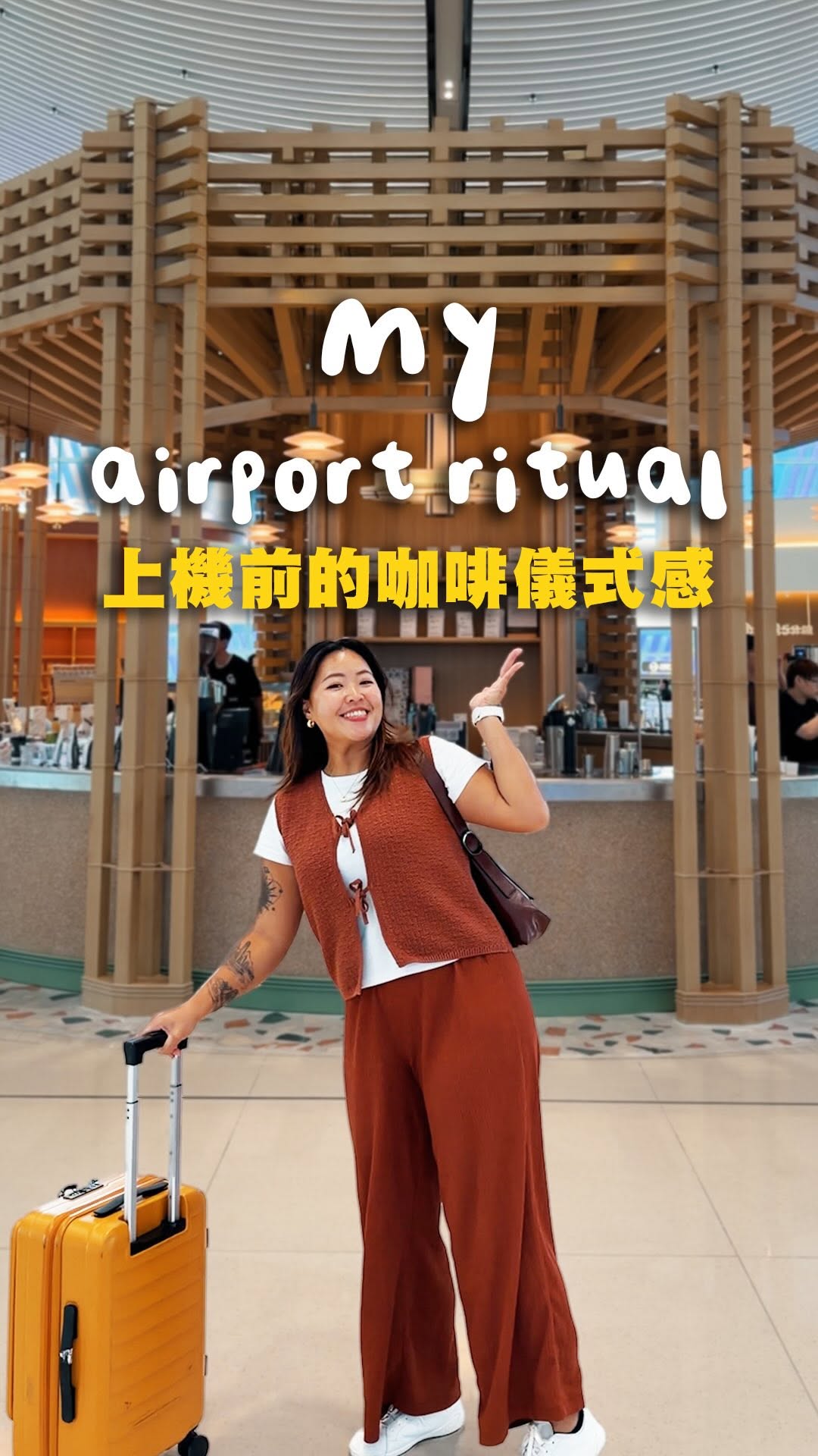 MOMO | 🇭🇰🇵🇭, Hong Kong International Airport Terminal 2