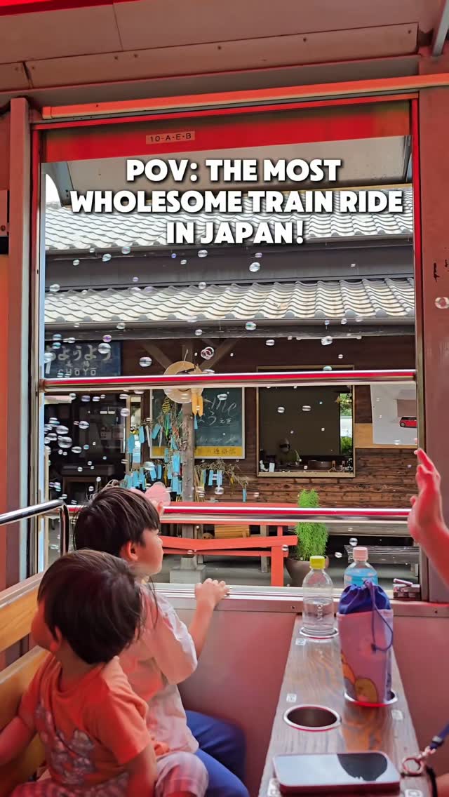 Absventures | Expedition Architect, Kumamoto Station