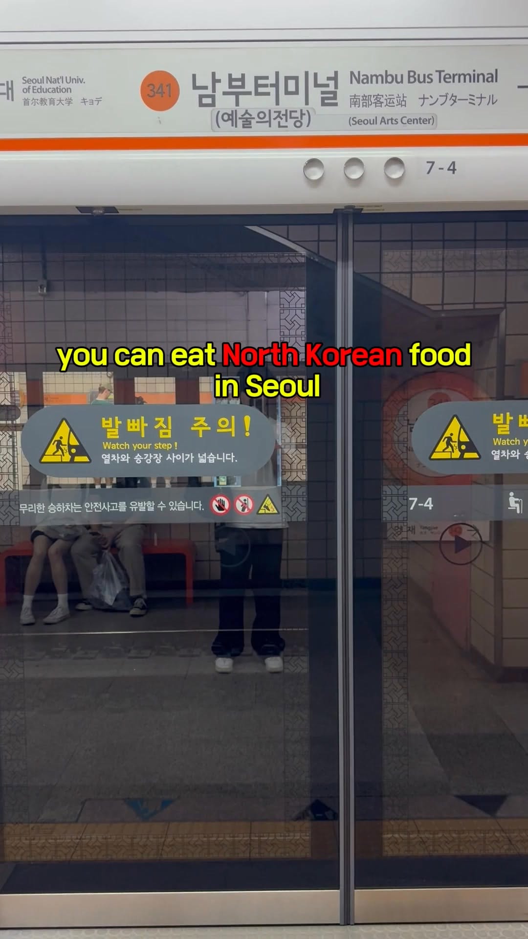 One bite Korea, Seoul Nambu Terminal