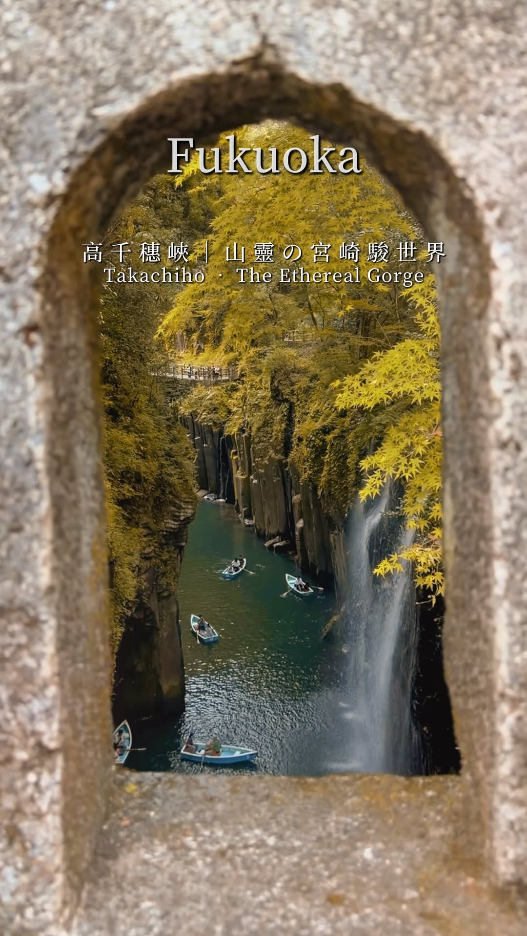 TungTung｜Daily, Mount Aso