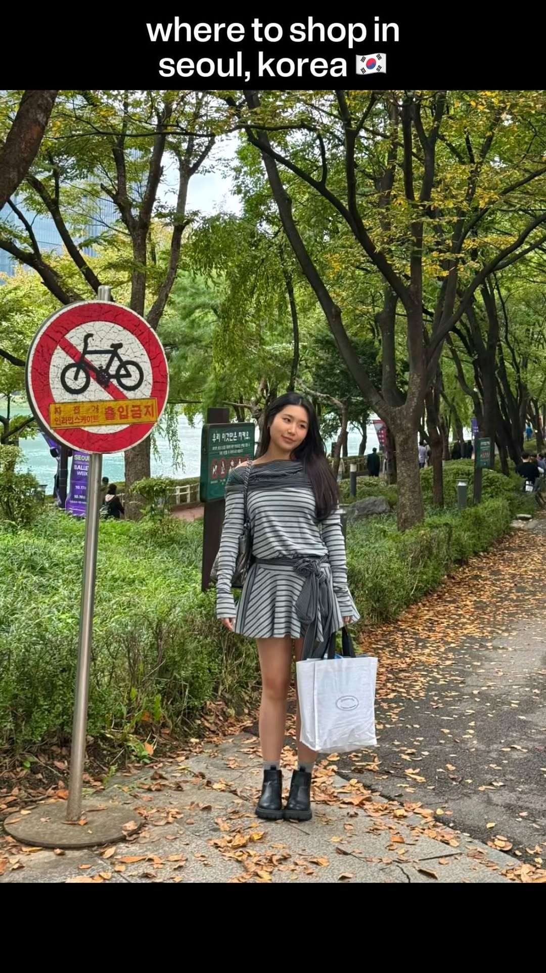RACHEL ˙ᵕ˙♡ ྀིྀི, DDP │ Dongdaemun Design Plaza