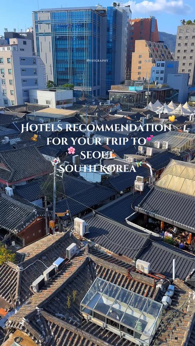 Fifigraphy | Unforgettable Travel Experiences & Tips 🌍, UH Suite The Coex