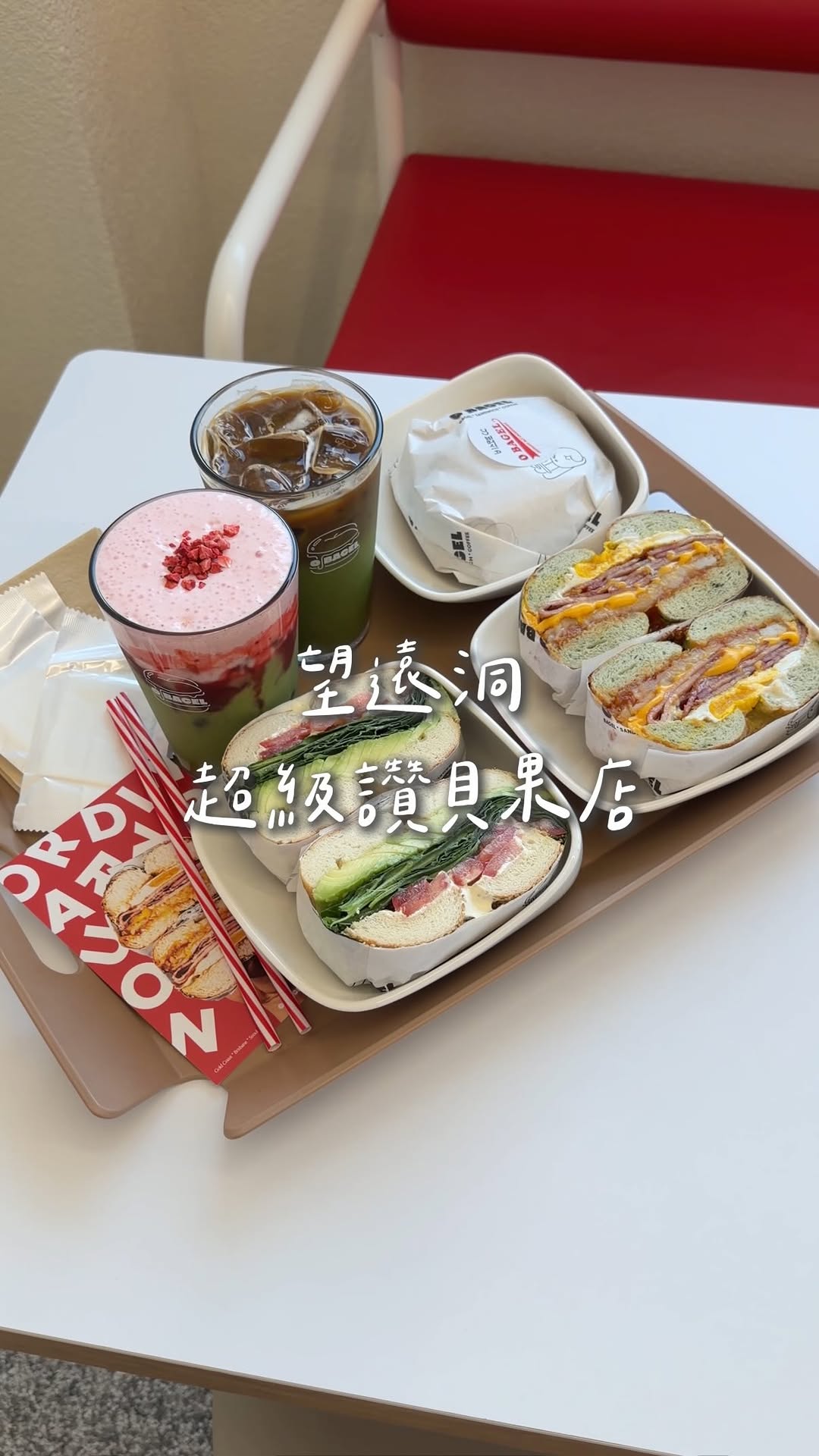 Seas 씨스 ꕤ︎︎, Mangwon Market