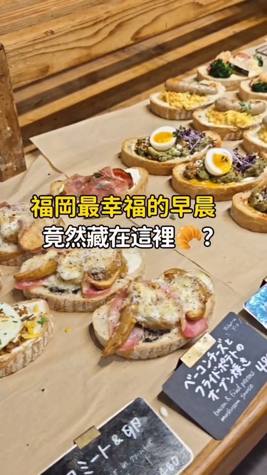 Maruko（丸子）的吃喝玩樂, Kawabata Shopping Arcade