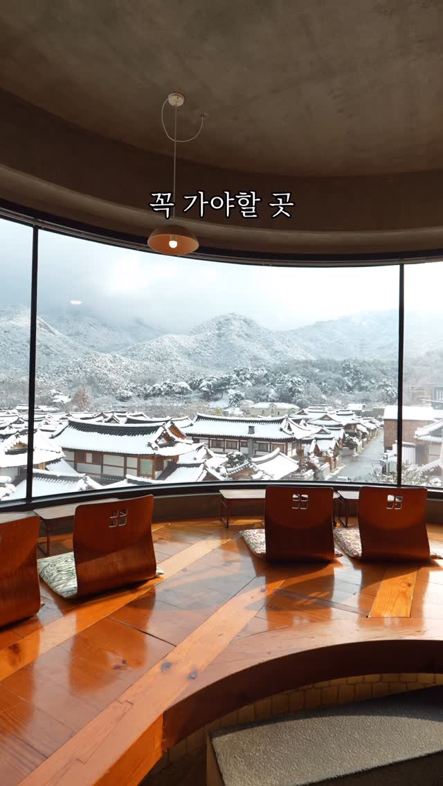공간기록자 | 카페 · 팝업 · 숙소 · 전시, Bukhansan National Park