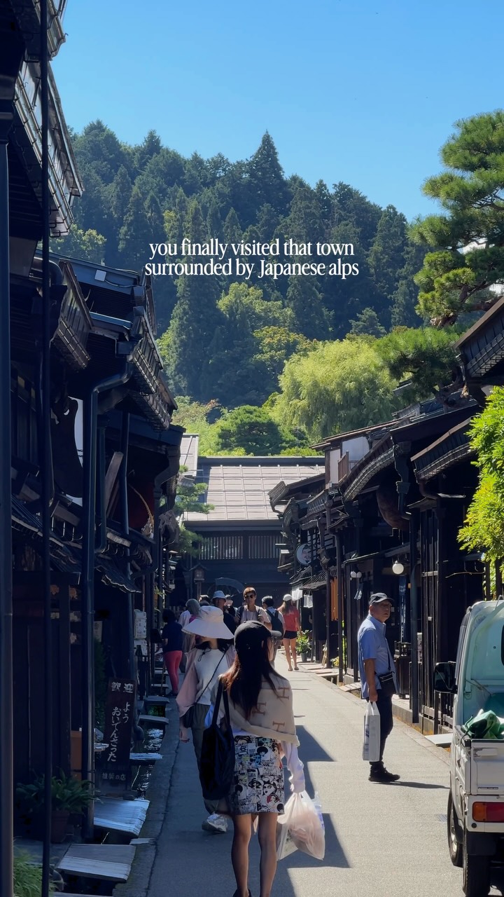 Pinar | travel & photography, uk, Takayama Jinya