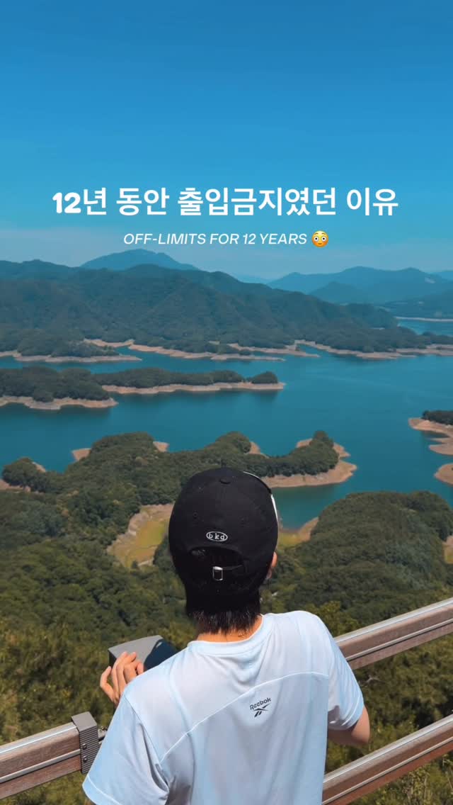 크리에이터 권감각, 충주호