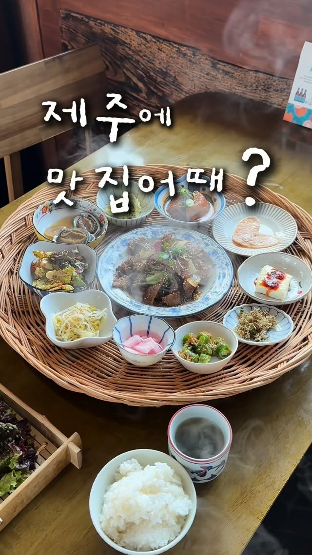 팡팡이 • 여행크리에이터, Fantastic Burger