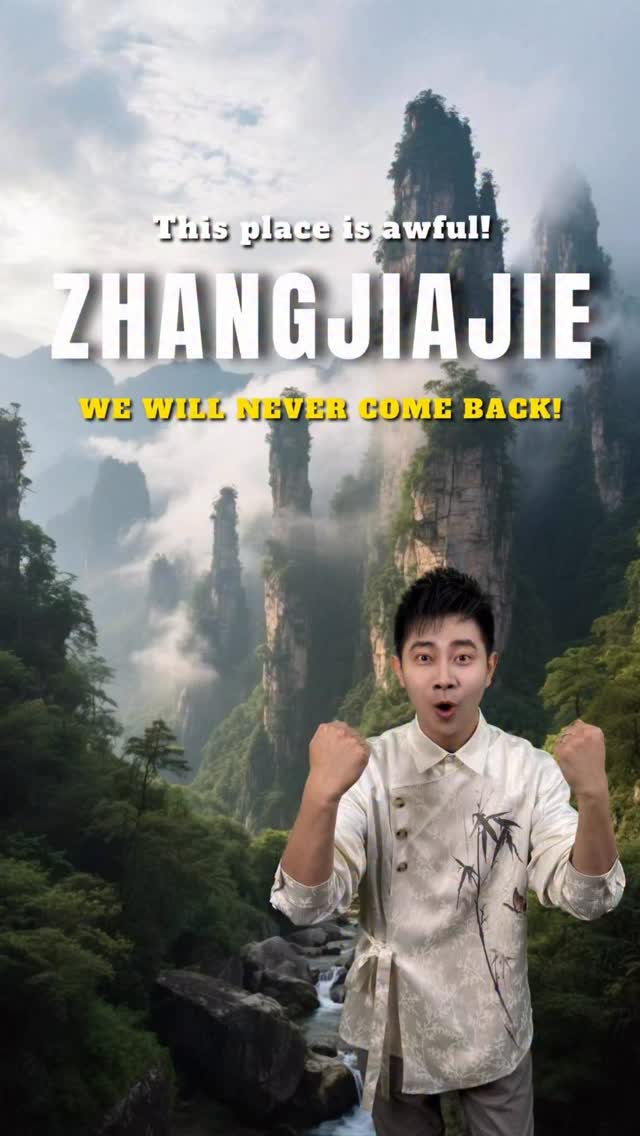 ChinaTravel_Olove, Zhangjiajie National Forest Park