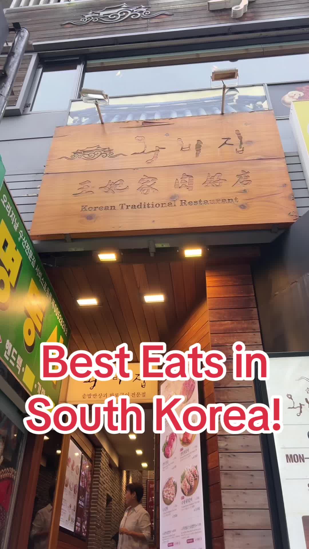 Kate 미나 Lin, Wangbijip Myeongdong Main store