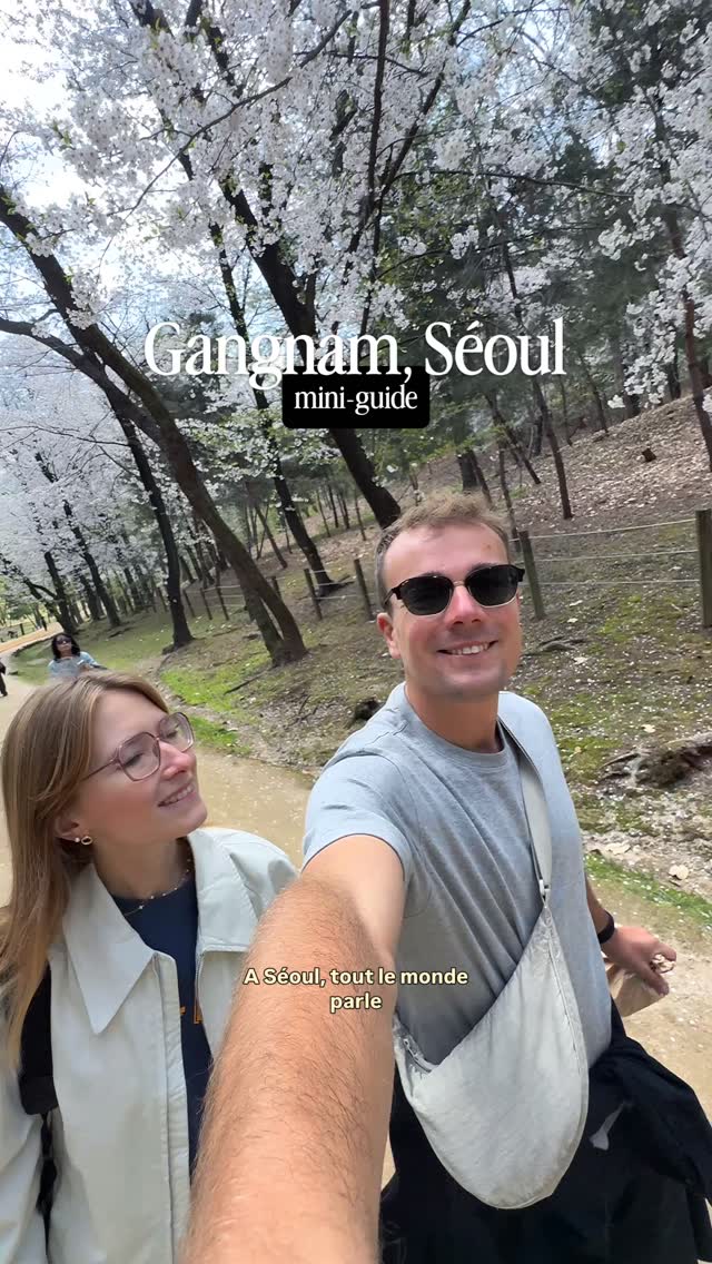 Julie & PL | Blog Voyage, Starfield Coex Mall