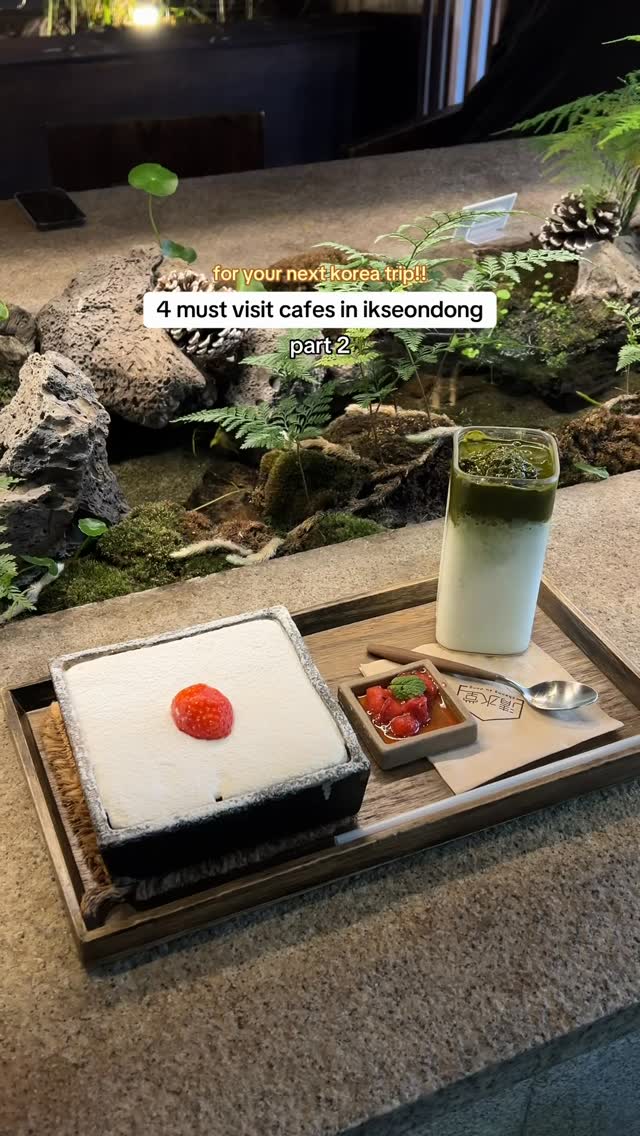 MELBOURNE FOOD | CLAIRE 🇦🇺, Ikseon-dong Hanok Village