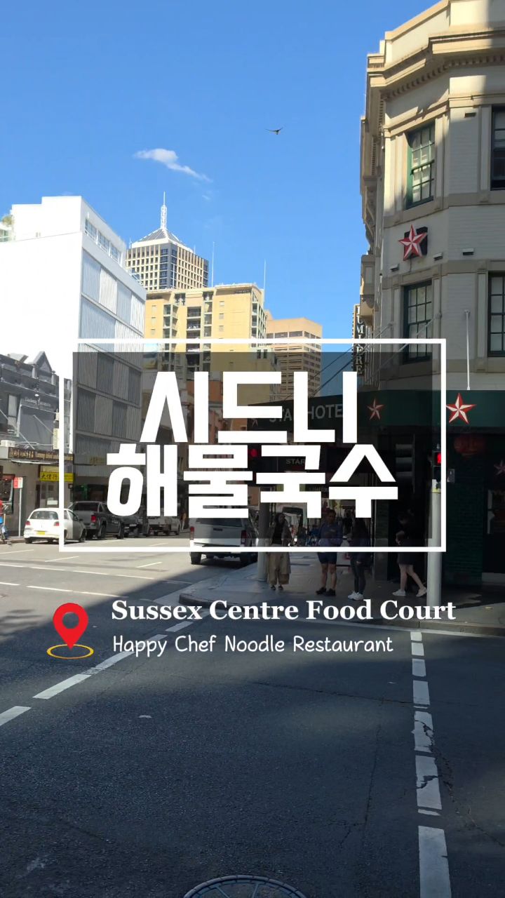 𝑴𝒊𝒂 👱‍♀️ | 𝑺𝒚𝒅𝒏𝒆𝒚 𝑳𝒊𝒇𝒆𝒔𝒕𝒚𝒍𝒆 𝑪𝒓𝒆𝒂𝒕𝒐𝒓, Haymarket