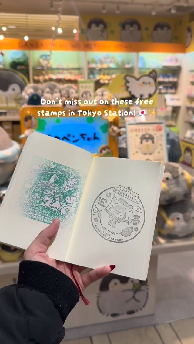 elvie 🧿ྀི, Tokyo Station