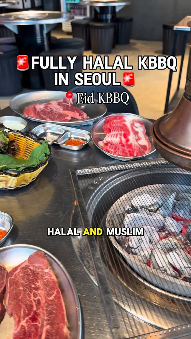 Emad | Halal or Nothing 🍔, Seoul Central Mosque