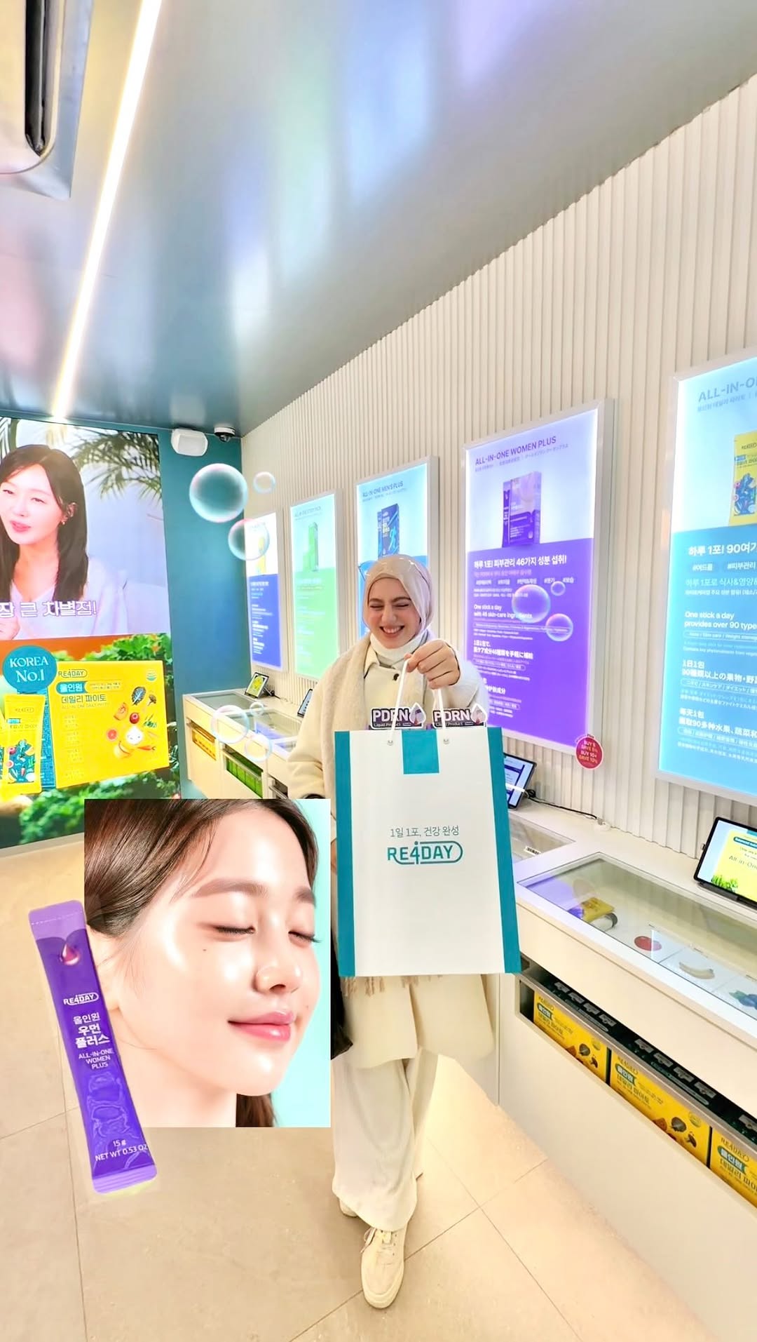 Farah Medhat | فرح, Myeong-dong