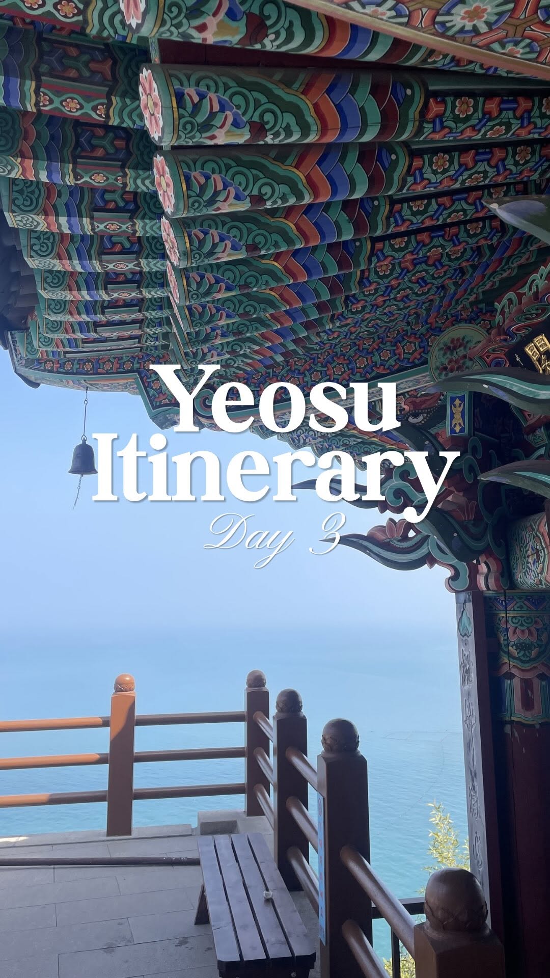 외국인 배우 일리나🤍 | Korea Itineraries & Beautiful Experiences, Geomosan Hyangilam