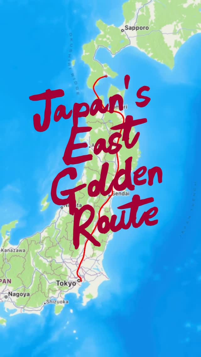 Rachel Kawate | CHICAGO TRAVEL & LIFESTYLE CREATOR, Mount Hakodate