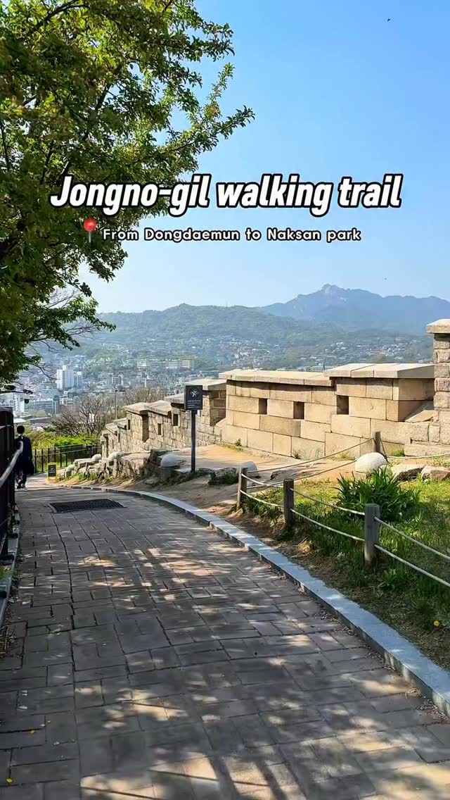 DoJiSook, N Seoul Tower