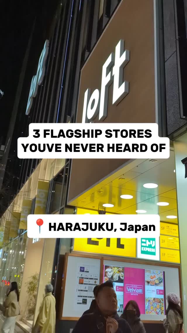 Richard Liu | Travel in Japan & Asia, 3COINS Harajuku Main Store