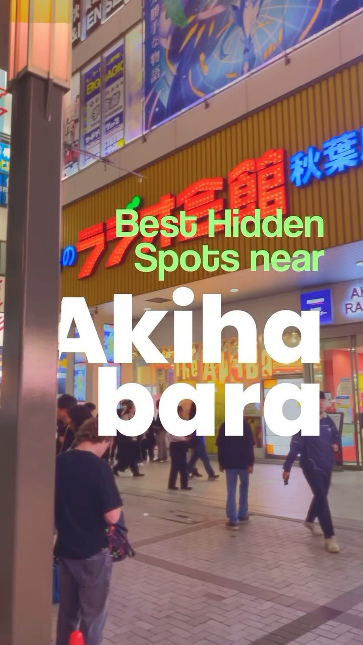 dekitabi, Akihabara Electric Town