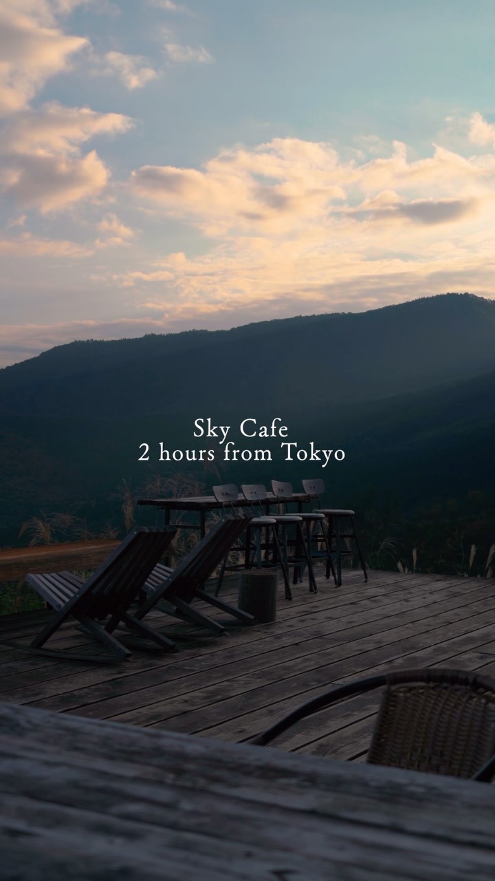 Tokyo Retreat™︎  ＊＊＊ Cafe,Bistro,Hotel,Sauna,Gemstm, Shosenkyo