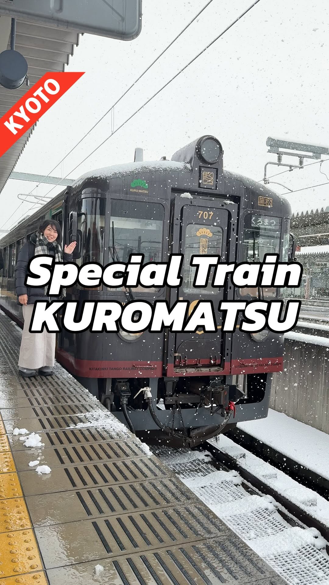 Hiroko Furukawa, Funaya