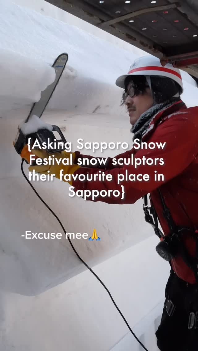 Visit Sapporo, Mt. Moiwa