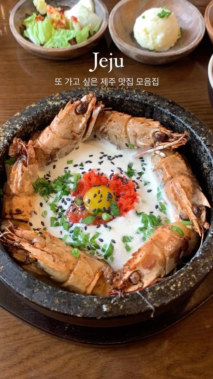 은 설 | 대전카페 • 맛집 • 여행, Manjanggul Lava Tube