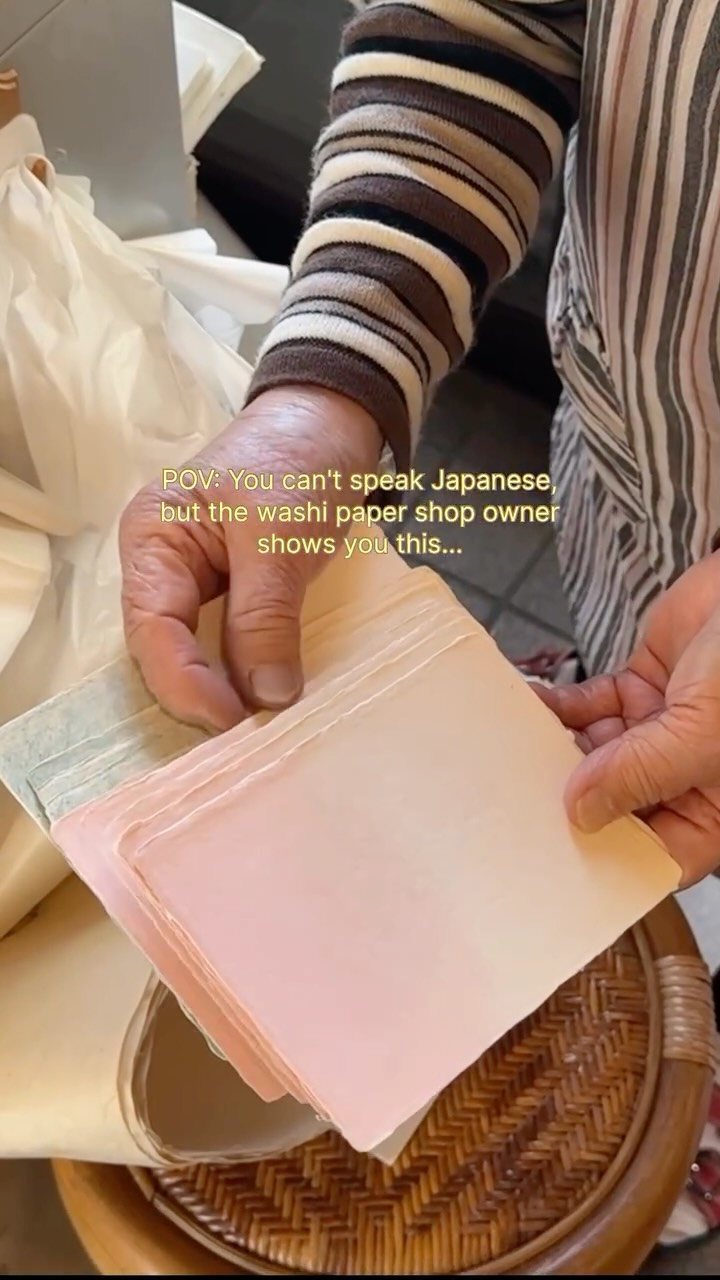 Aotrangtinh | Calligraphy & Hand Engraving, Arashiyama Bamboo Forest