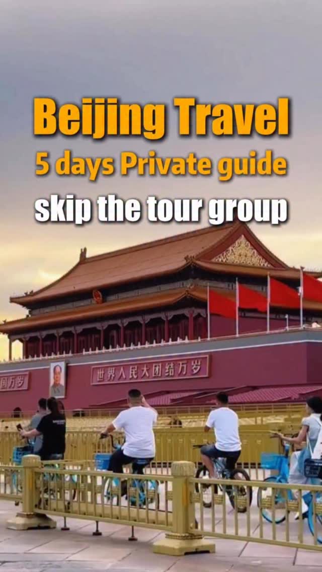YourChinaInsider, Forbidden City