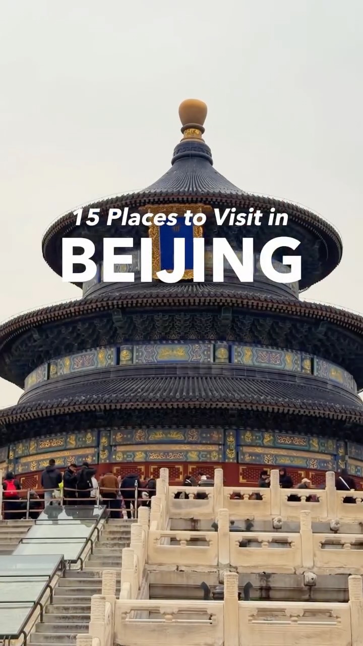 Vanessa Huang 💛, Forbidden City