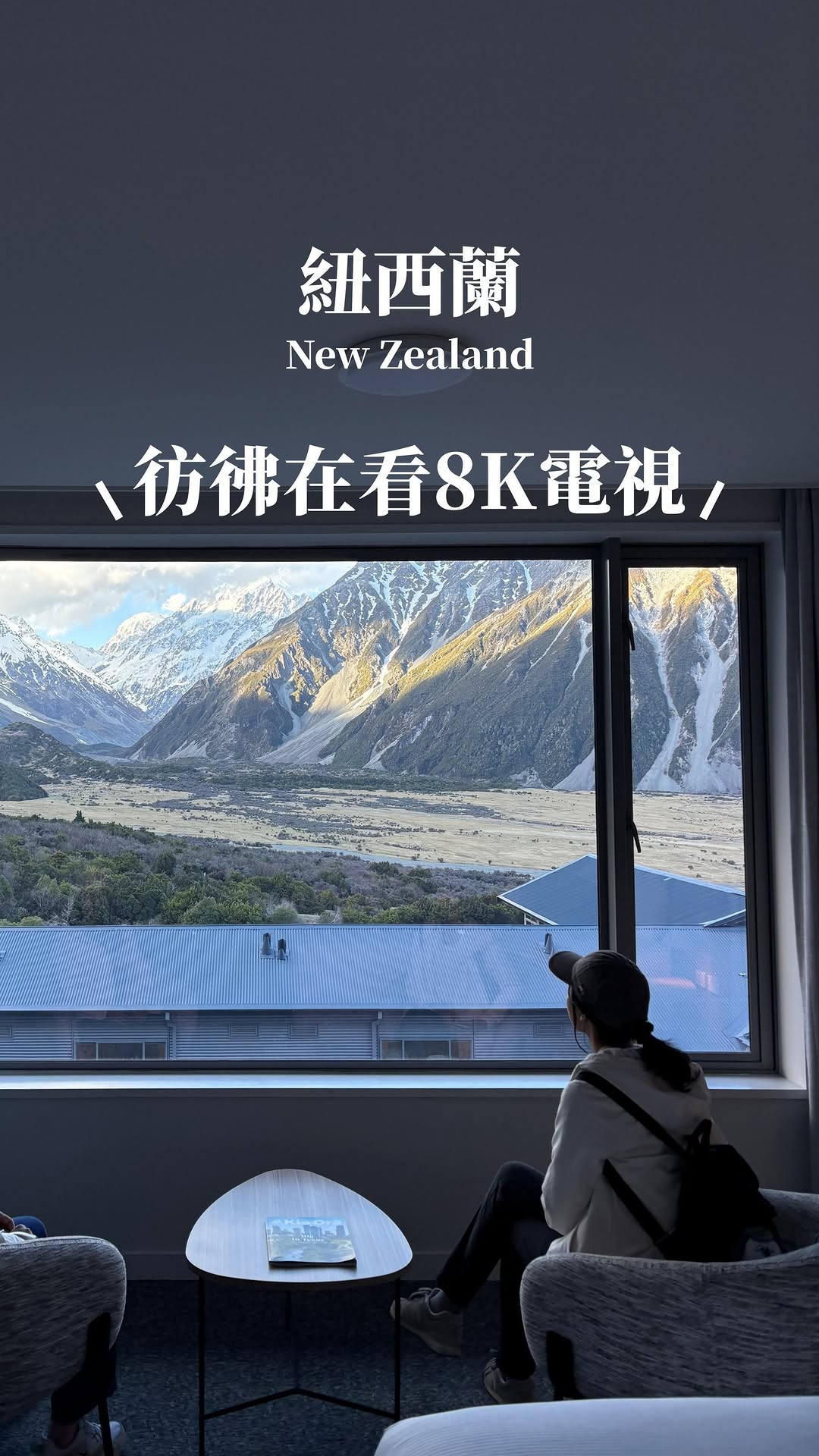 請問導遊高｜便宜機票、旅遊攻略, The Hermitage Hotel
