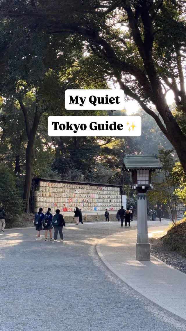 Jessica Wright | California-Based Travel Blogger, Meiji Jingu