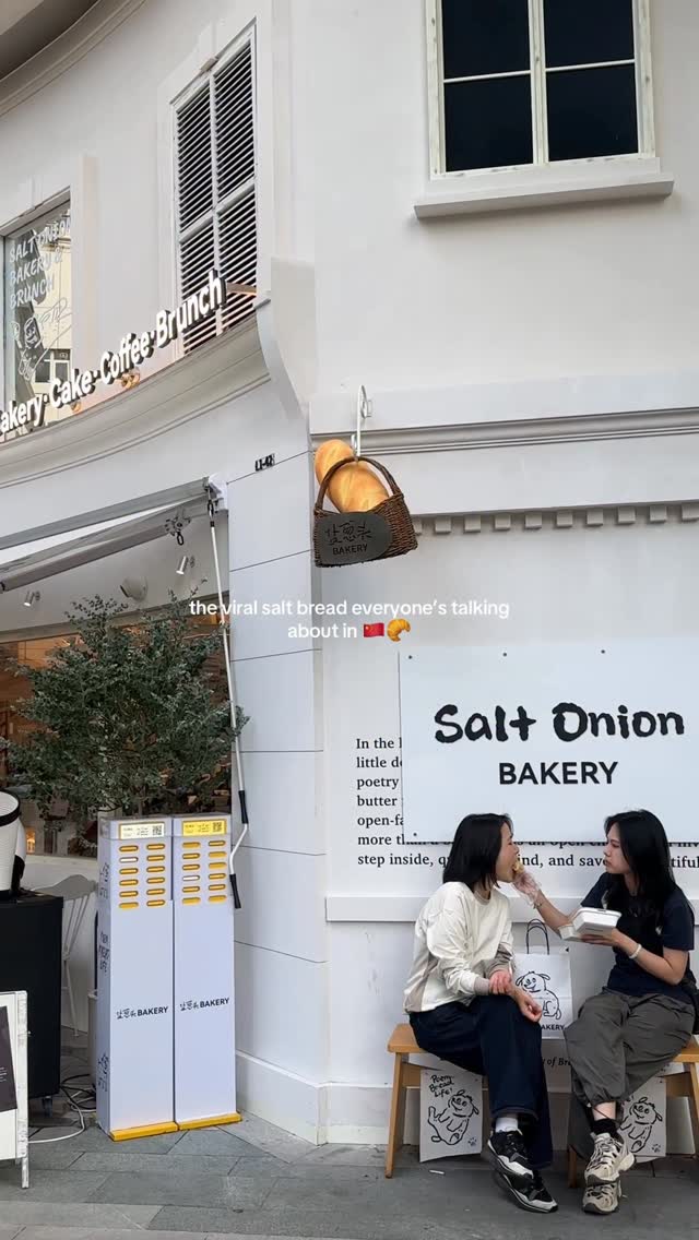 Yohana Anasthasia, Onelink International Plaza