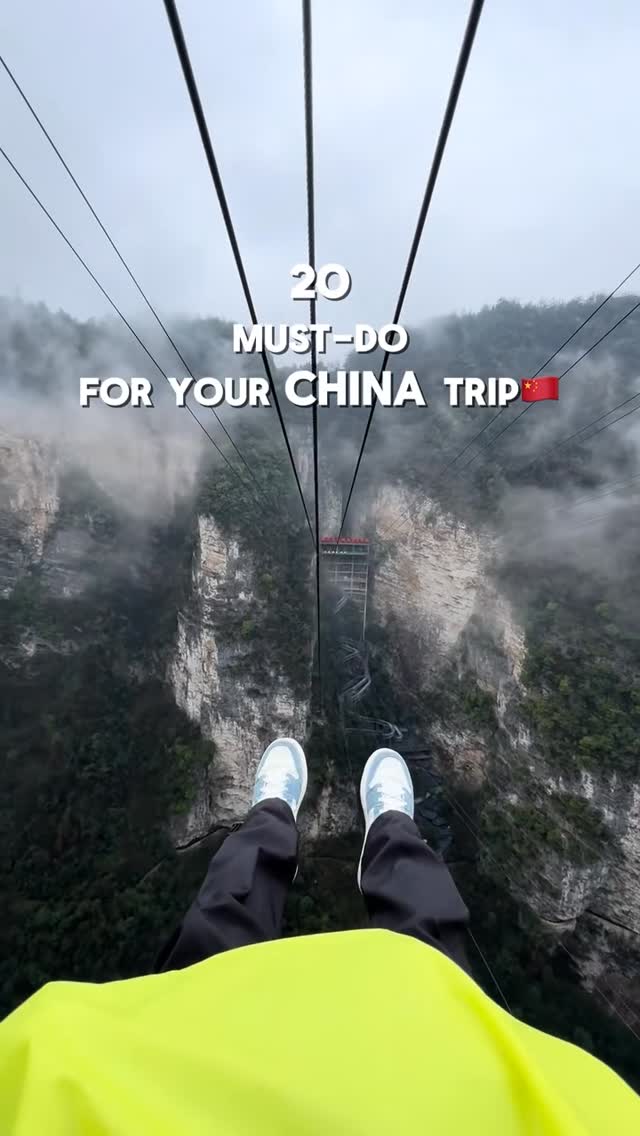 Nicole.inChina, Xi Lake