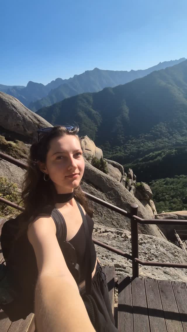 Renata Sasková, Ulsanbawi Rock