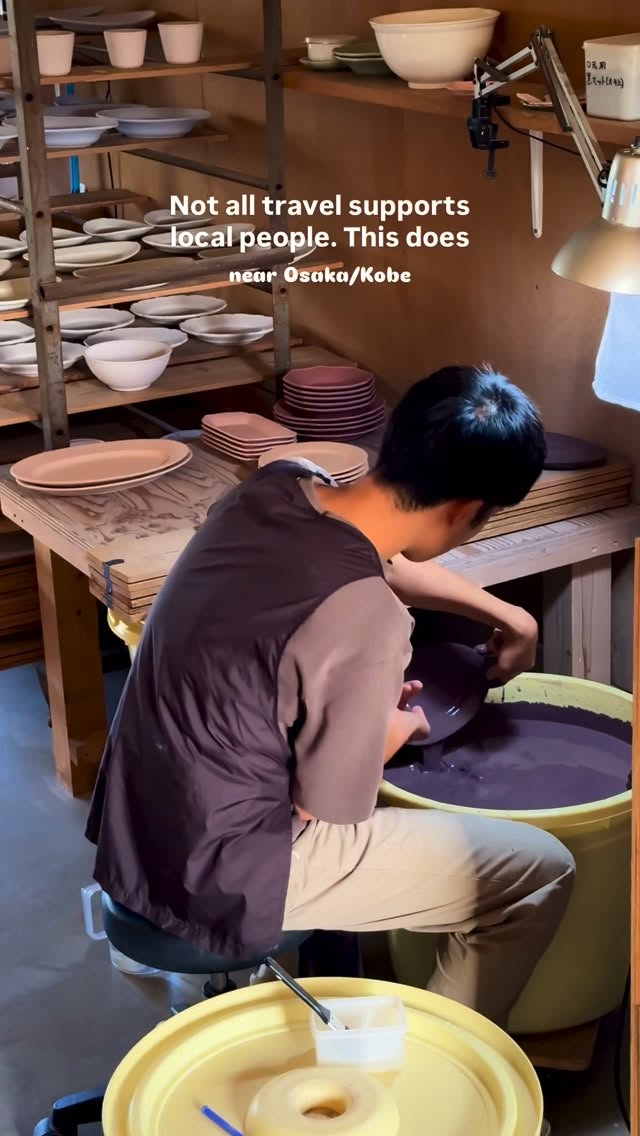 Minami Kristina | Japan Slow Travel, Organic Indigo Village おのころ藍 / 藍宿ル1185