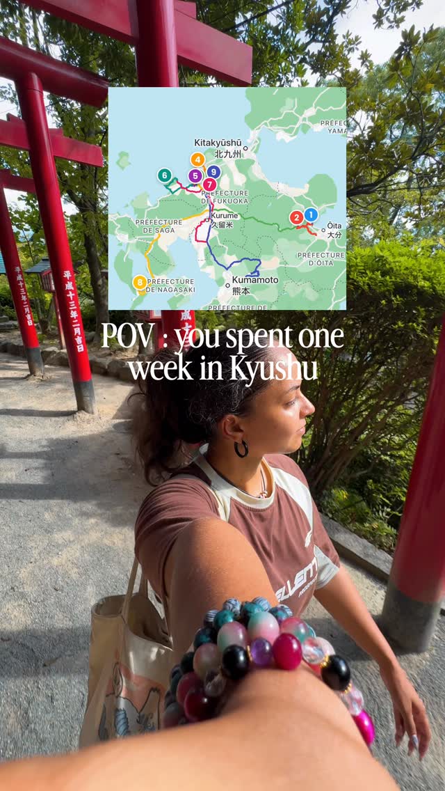 Marie | Japan Travel & Tips, Nanzoin