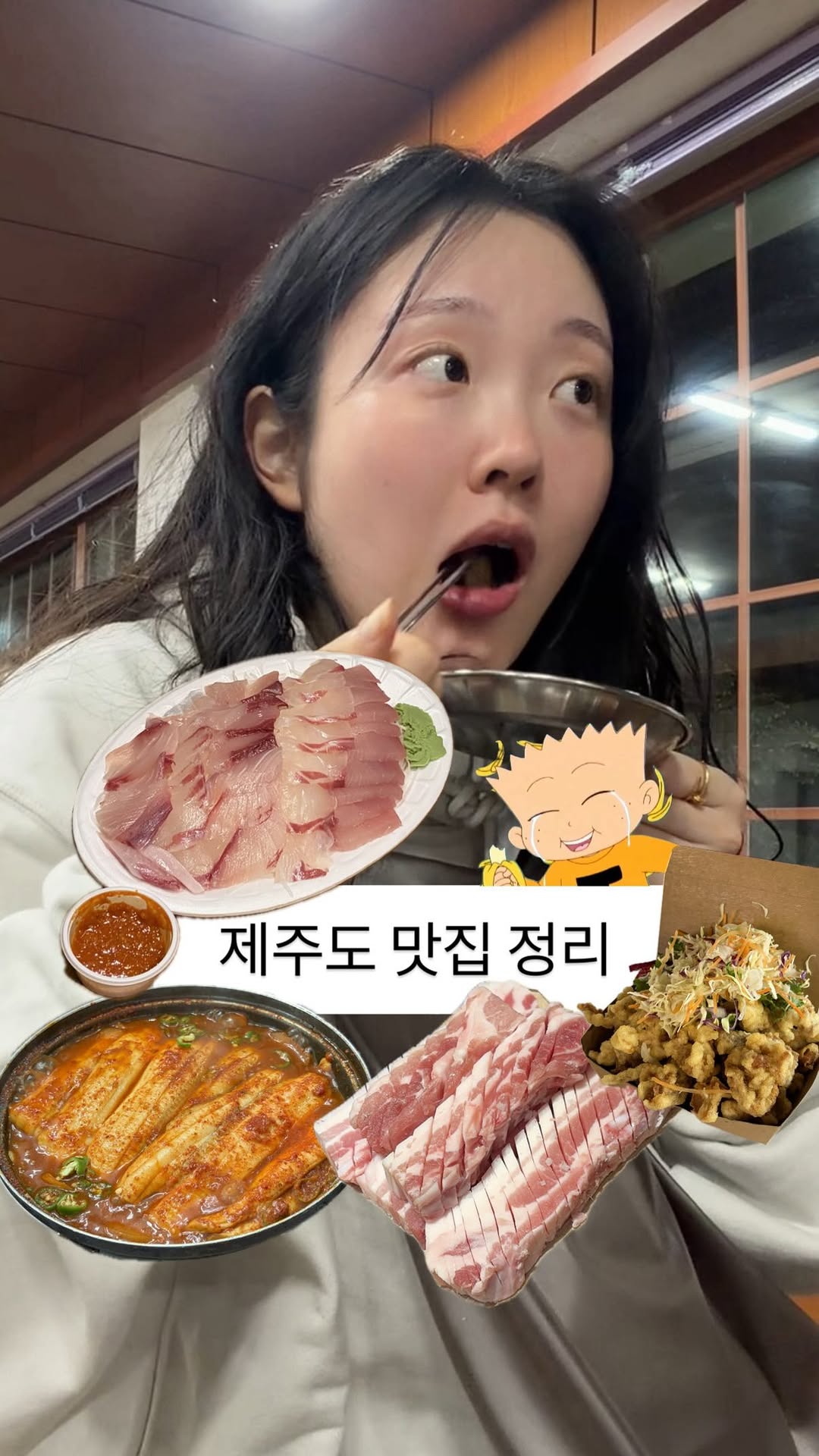 상린, Seogwipo Olle Market
